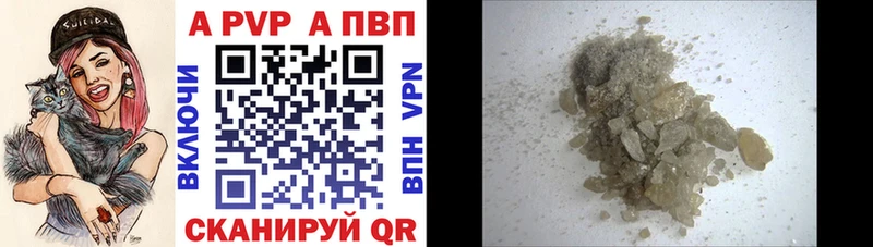 Продажа наркотиков Щигры Гашиш  Каннабис  КОКАИН  Мефедрон 