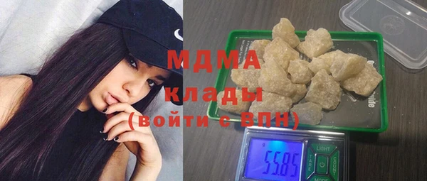 таблы Алзамай