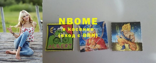 таблы Алзамай