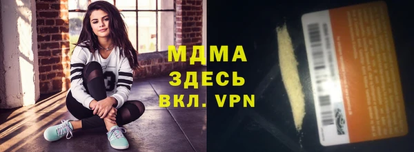 скорость Алексин