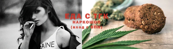 скорость Алексин