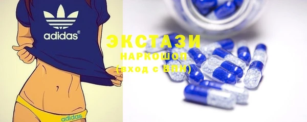 таблы Алзамай
