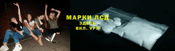 таблы Алзамай