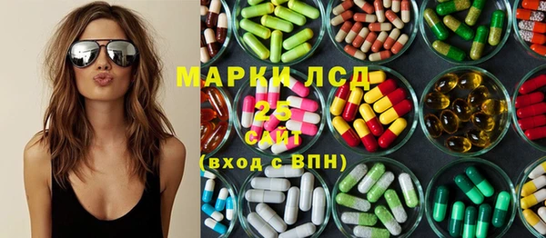 скорость Алексин