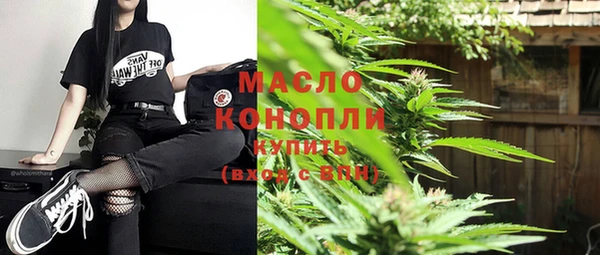 скорость Алексин