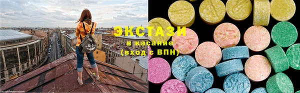 скорость Алексин