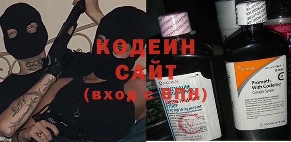 меф Остров