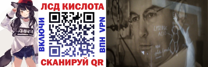 ссылка на мегу как зайти  Щигры  Марки 25I-NBOMe 1,5мг 