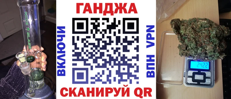 Шишки марихуана тримм  Щигры 